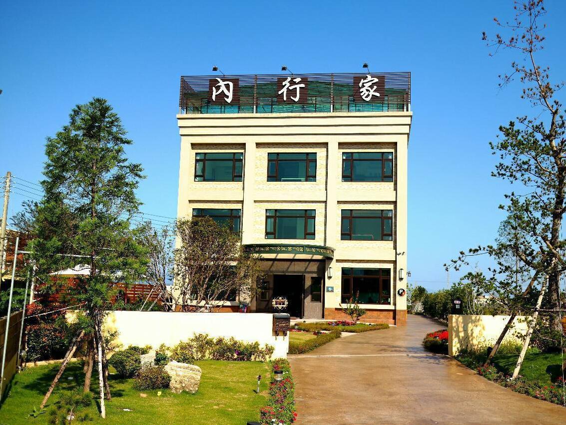 شقة Lo Hong Ka Countryside House ليودونغ المظهر الخارجي الصورة