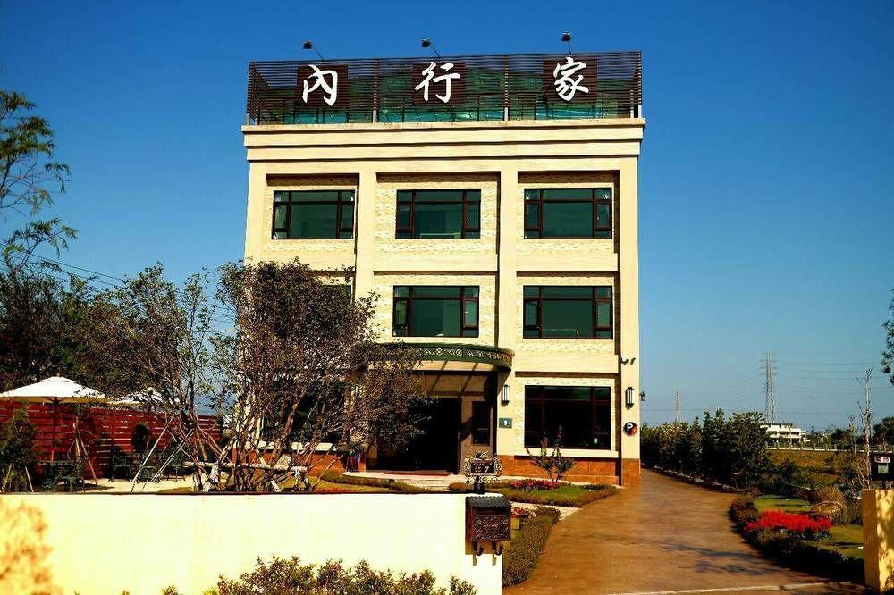 شقة Lo Hong Ka Countryside House ليودونغ المظهر الخارجي الصورة